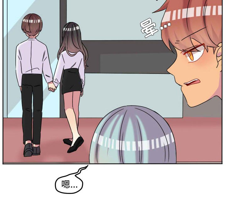 第71話 - 第75张
