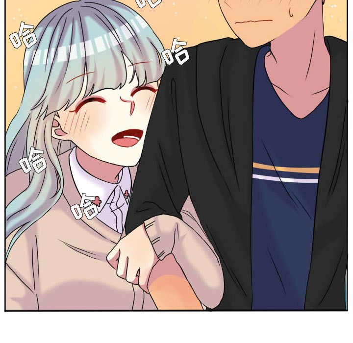 第71話 - 第80张