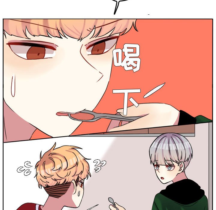 第72話 - 第70张