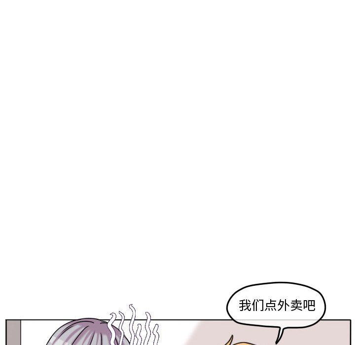 第72話 - 第77张