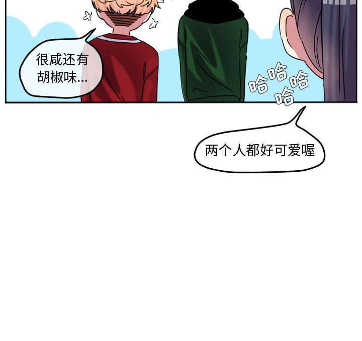 第72話 - 第81张