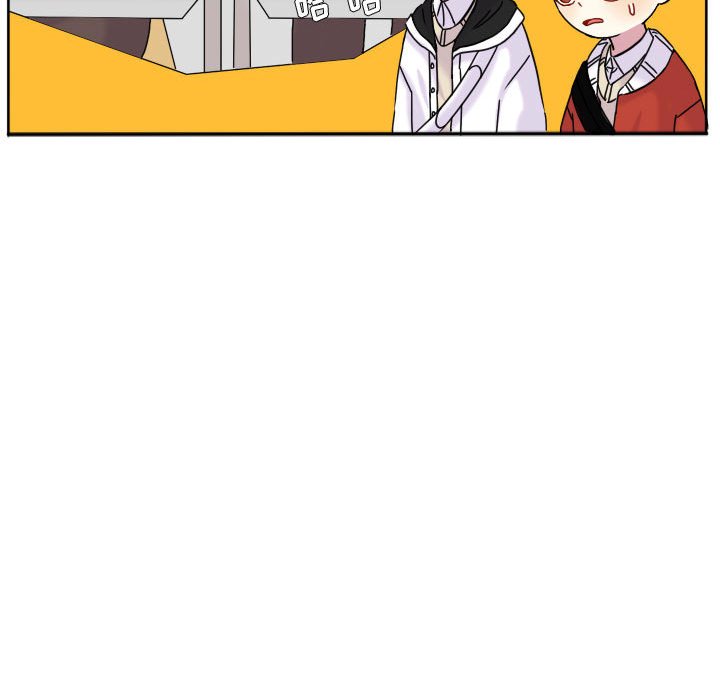 第73話 - 第34张