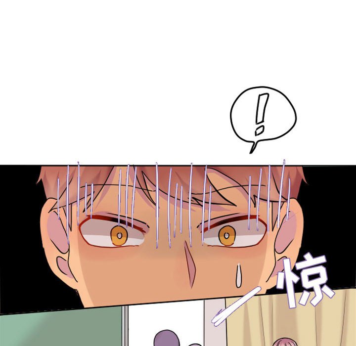 第73話 - 第81张