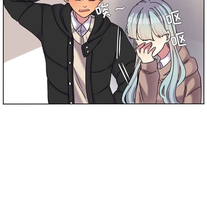 第74話 - 第14张