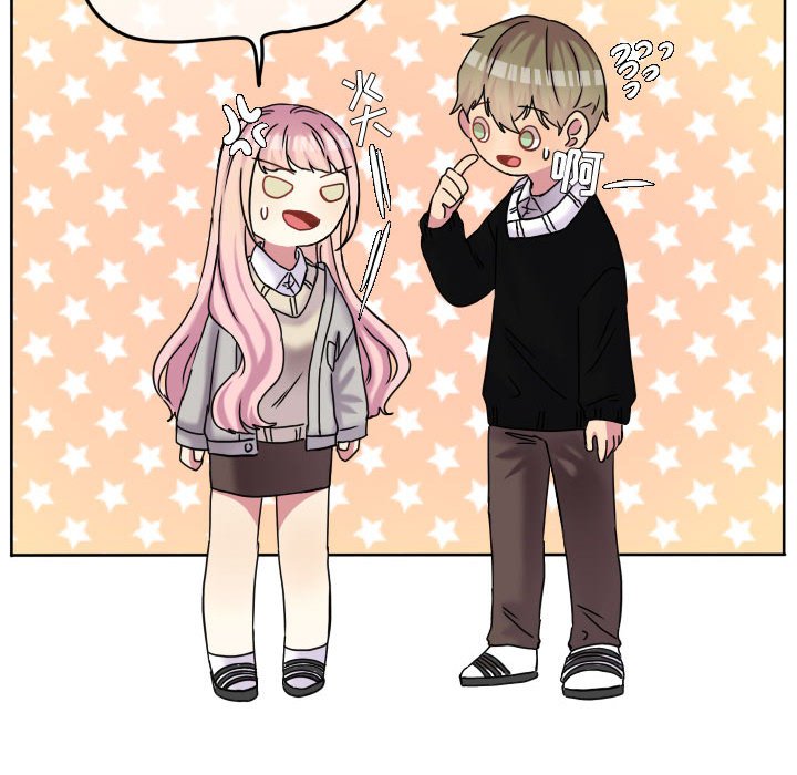 第74話 - 第51张