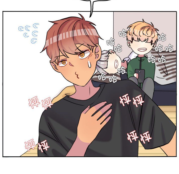 第75話 - 第44张
