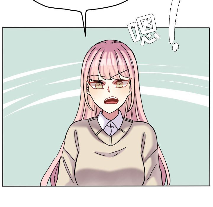 第75話 - 第47张