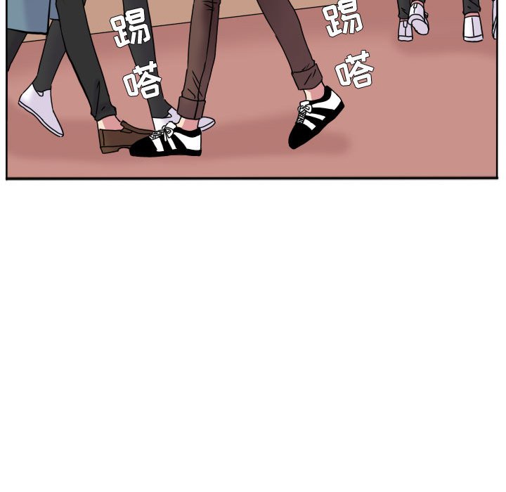 第75話 - 第67张