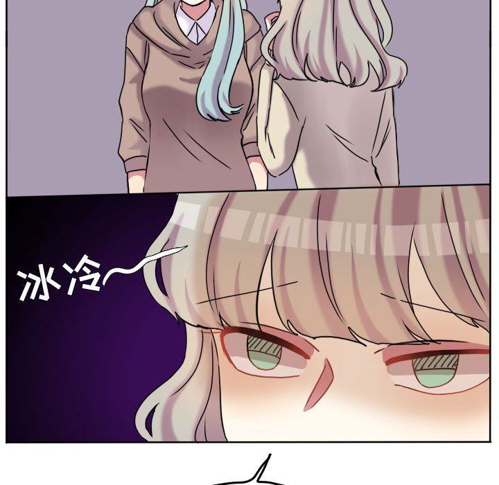 第75話 - 第9张