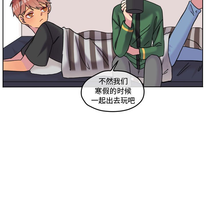 第76話 - 第49张