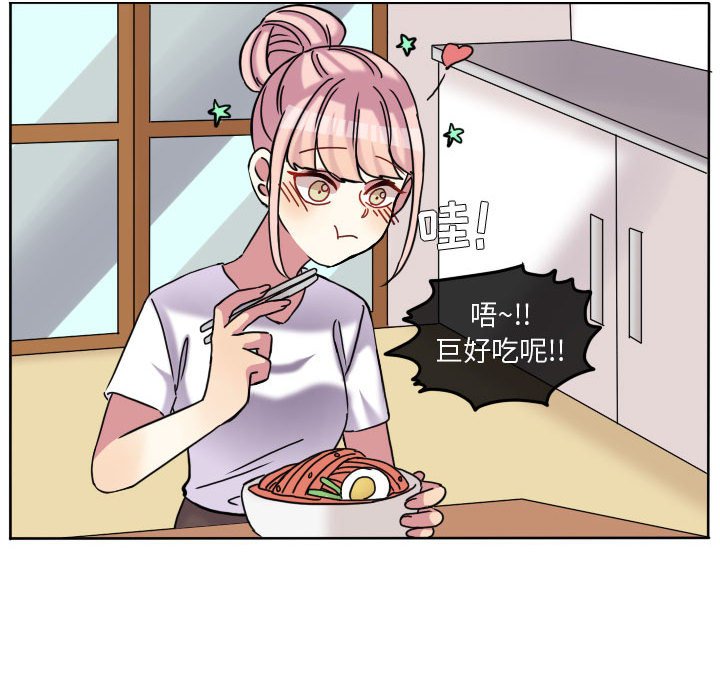 第76話 - 第69张