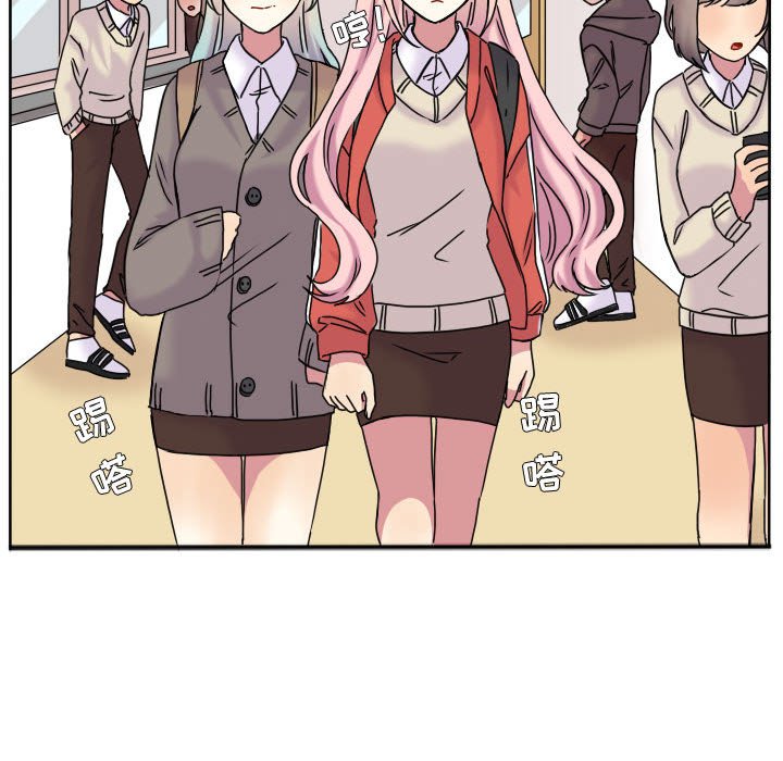 第77話 - 第45张