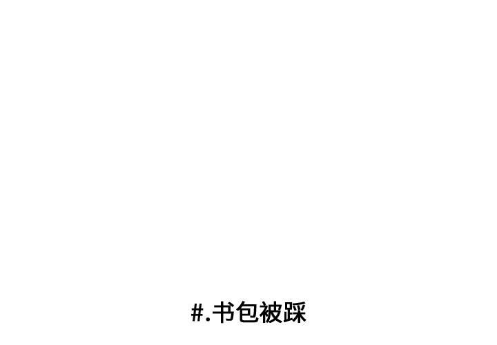 第78話 - 第0张