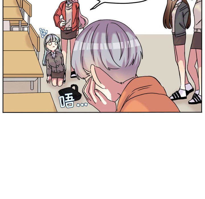 第78話 - 第16张