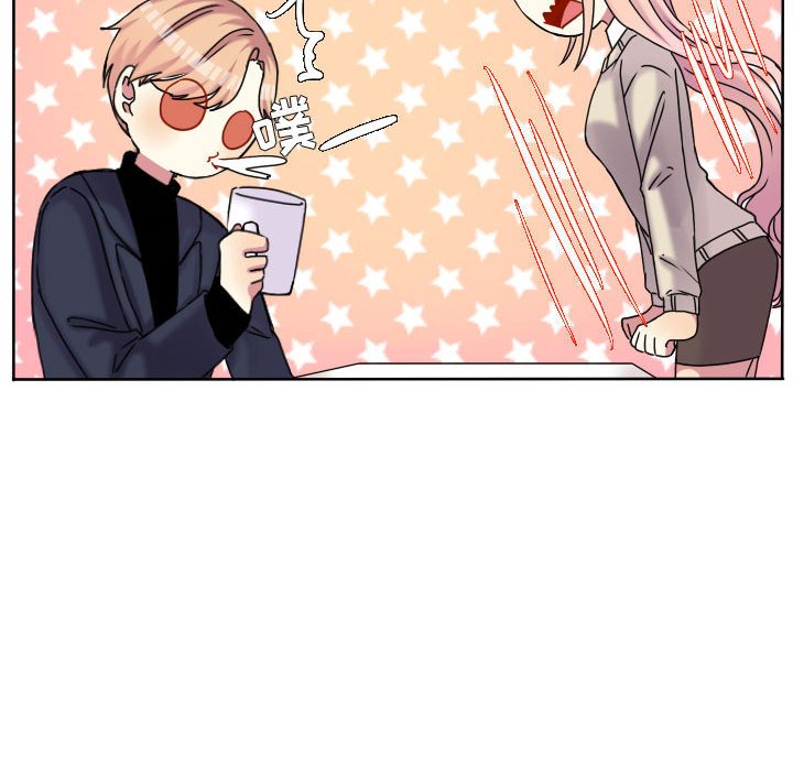 第79話 - 第19张