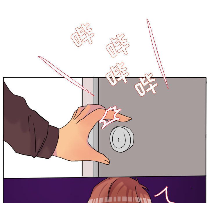 第79話 - 第68张