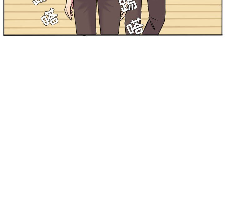 第79話 - 第76张