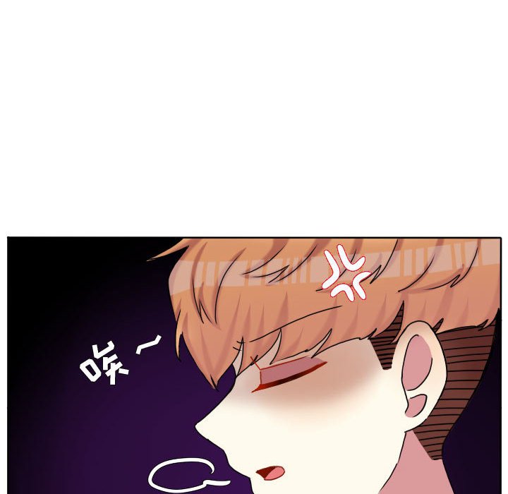 第79話 - 第78张