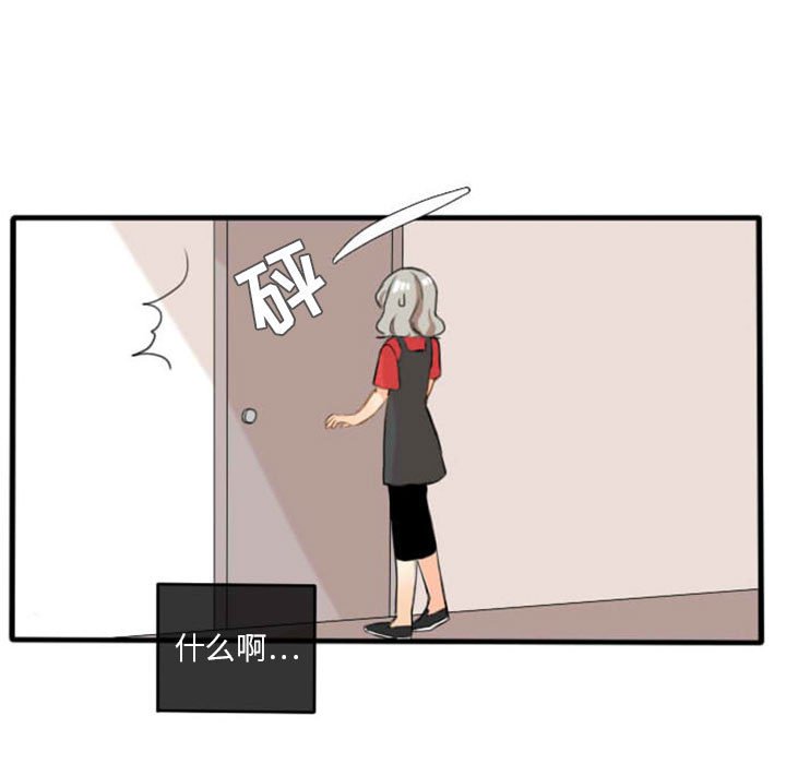 第8話 - 第10张