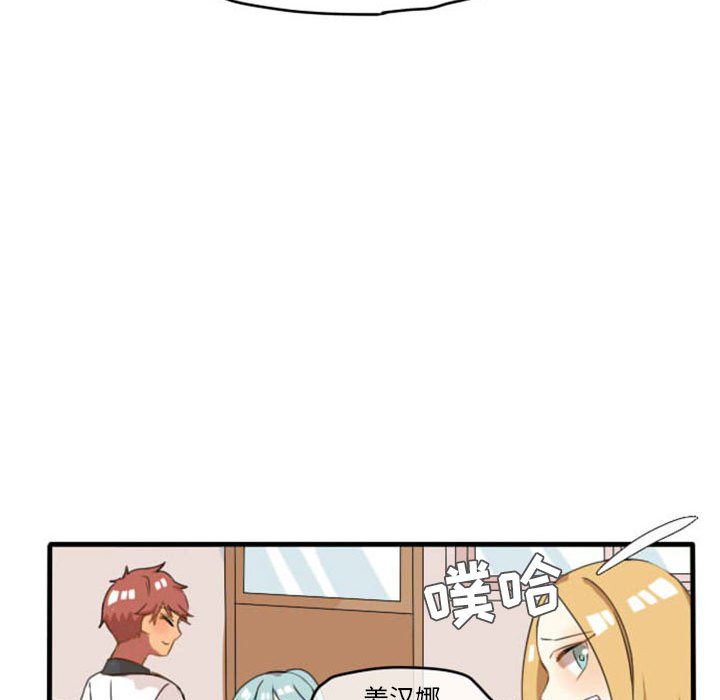 第8話 - 第21张