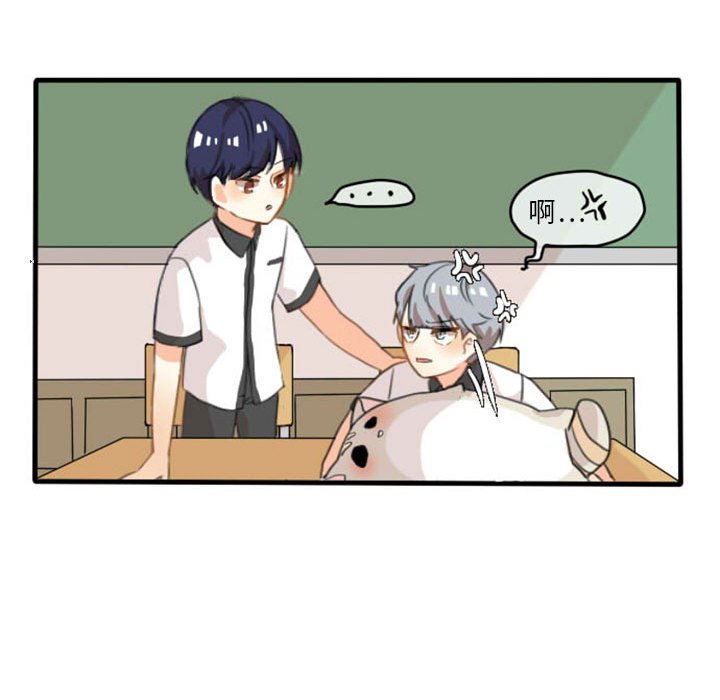 第8話 - 第38张