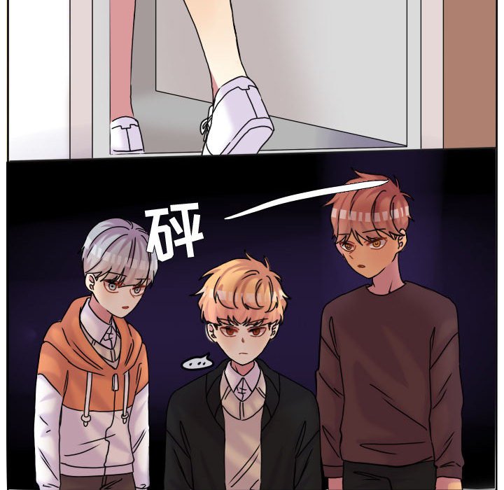 第80話 - 第13张