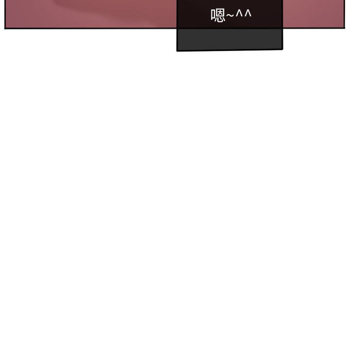 第80話 - 第66张