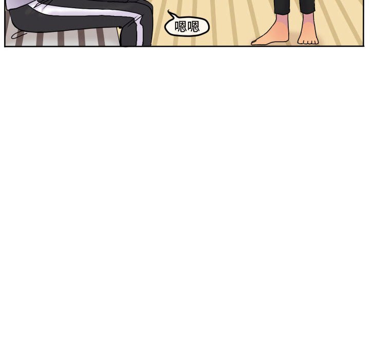 第81話 - 第55张