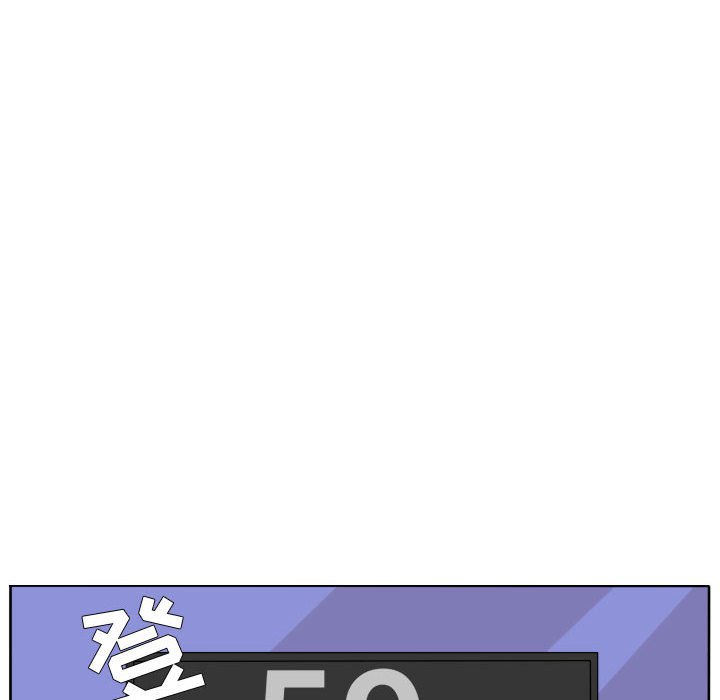 第81話 - 第75张