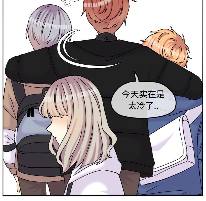 第82話 - 第74张