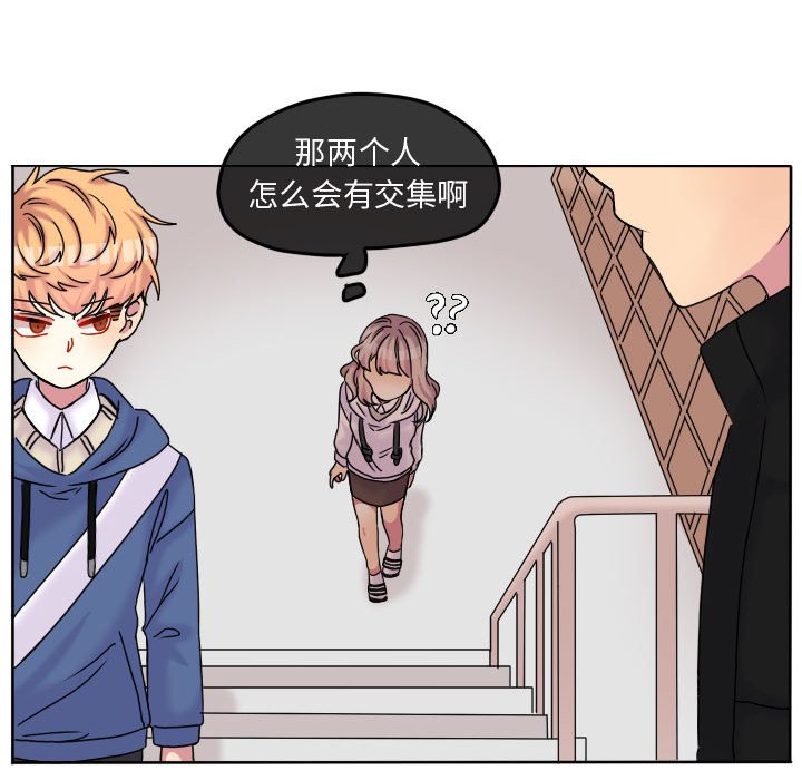 第82話 - 第84张