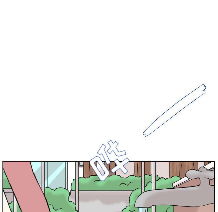 第83話 - 第17张