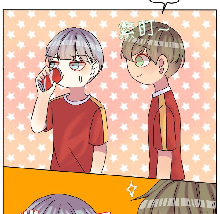 第83話 - 第34张