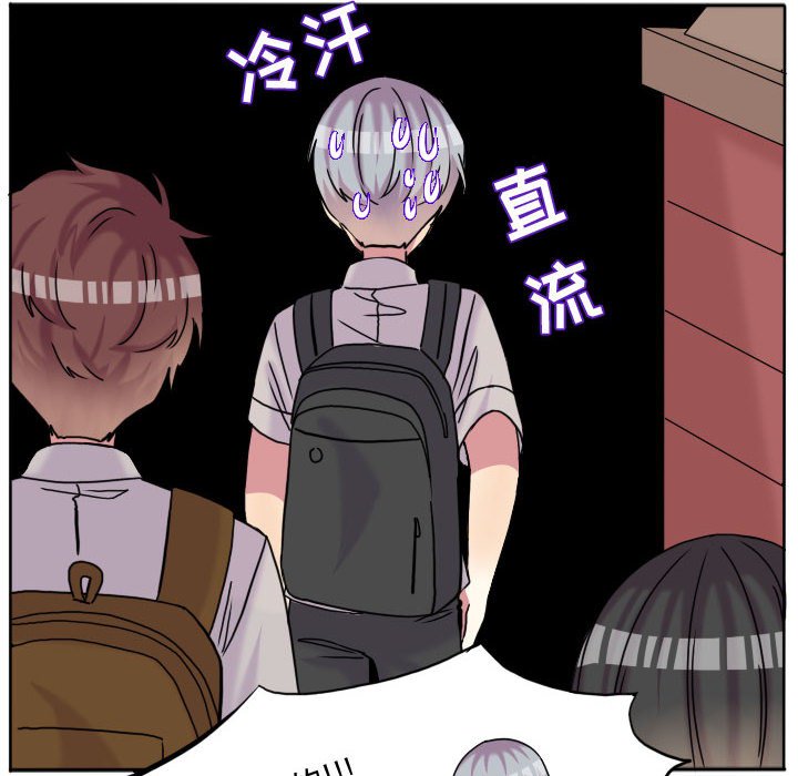 第83話 - 第61张