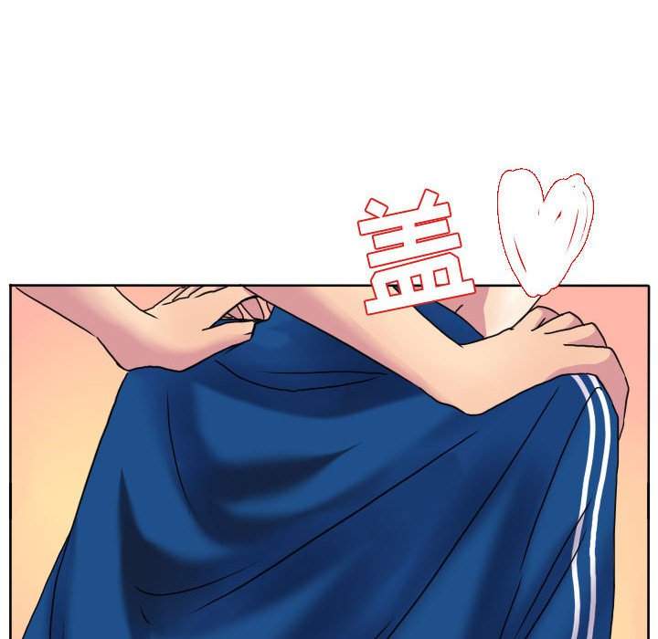 第84話 - 第15张