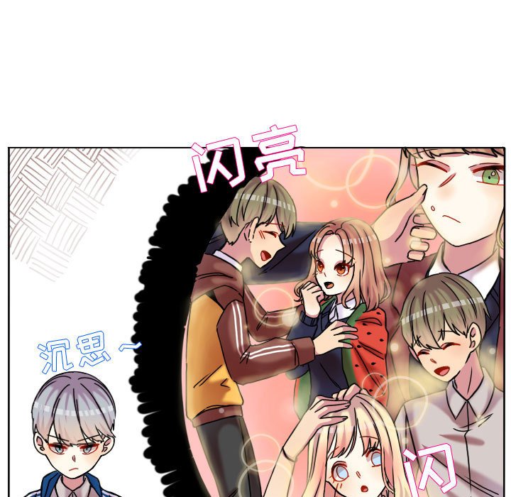 第84話 - 第18张