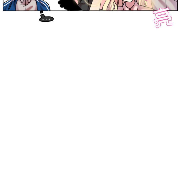 第84話 - 第19张