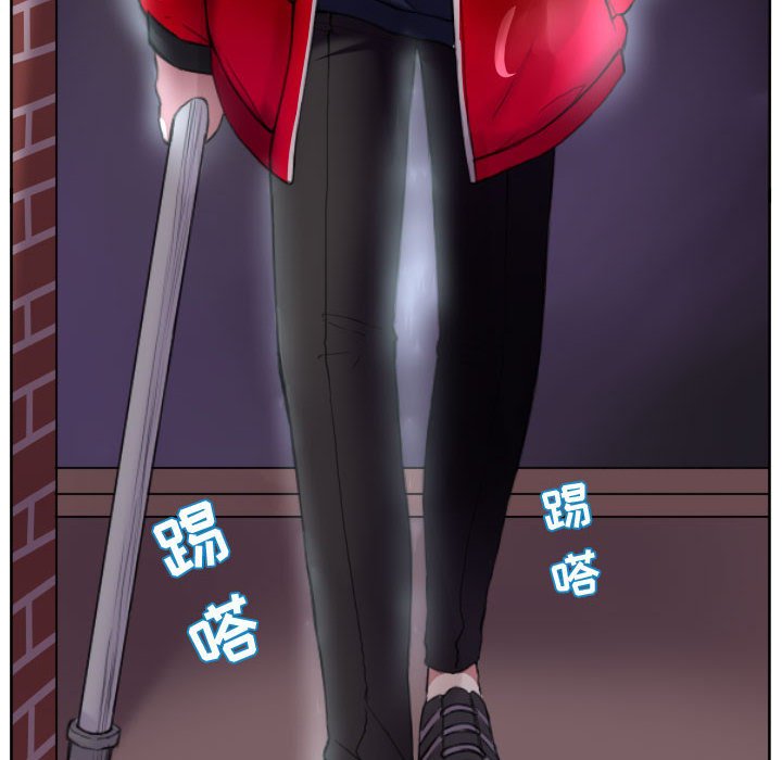 第84話 - 第88张