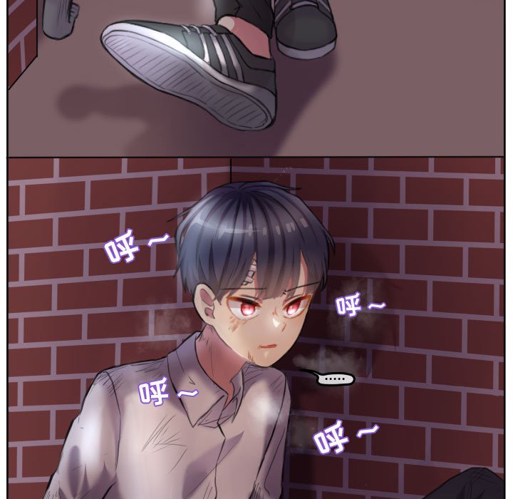 第84話 - 第89张
