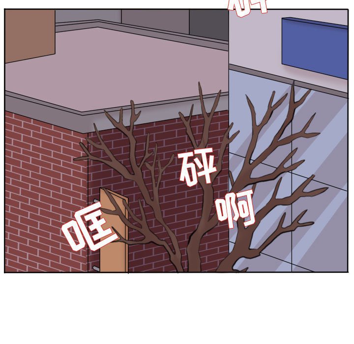 第85話 - 第58张