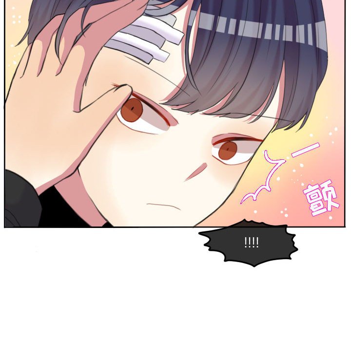 第86話 - 第16张