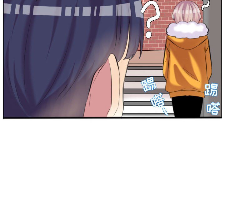 第86話 - 第41张