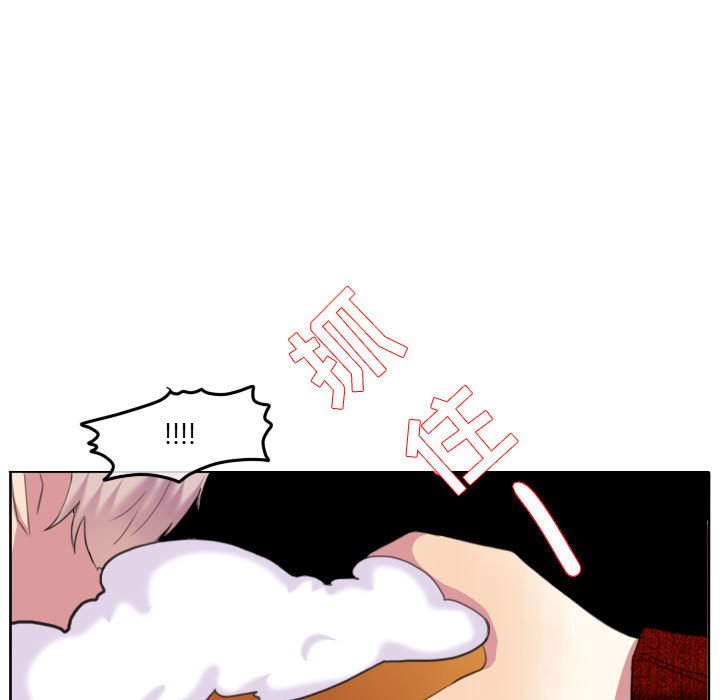 第86話 - 第42张