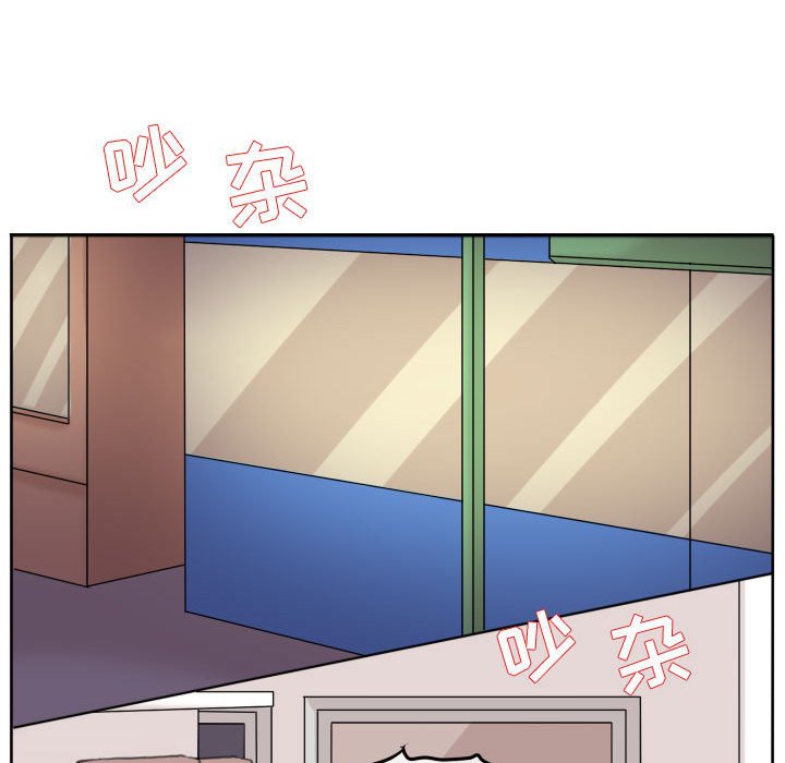 第86話 - 第57张