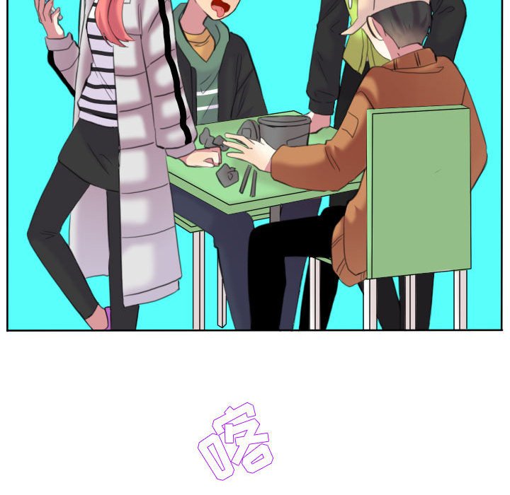 第86話 - 第60张
