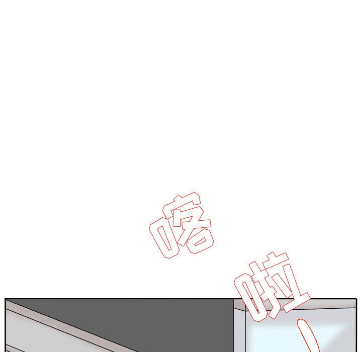 第86話 - 第83张