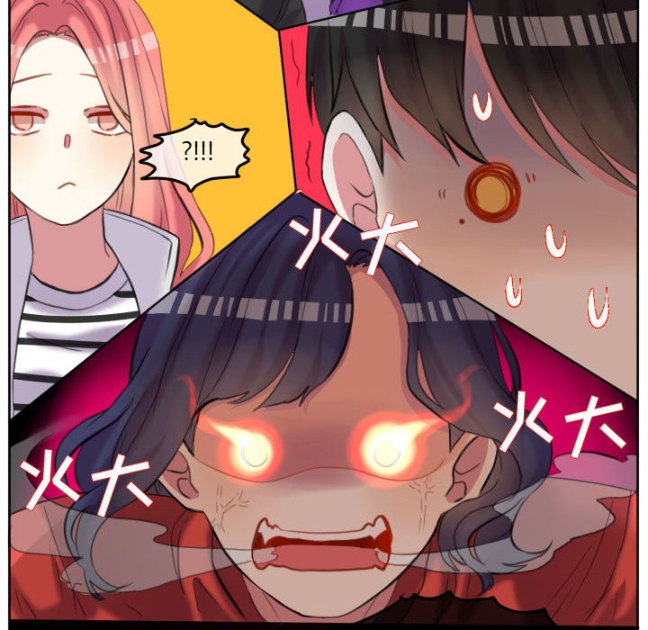 第86話 - 第88张