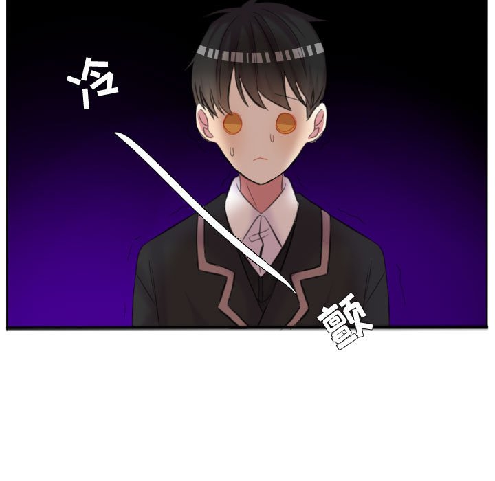 第87話 - 第53张