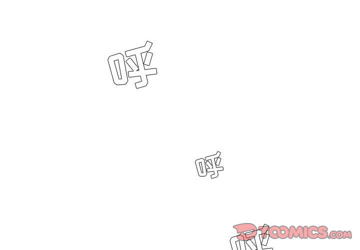 第89話 - 第1张