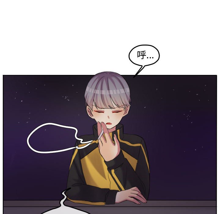 第89話 - 第24张